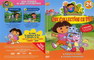 DORA L'EXPLORATRICE-COLLECTION VOL 05